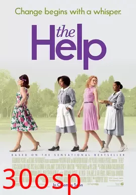 相助【影视解说】