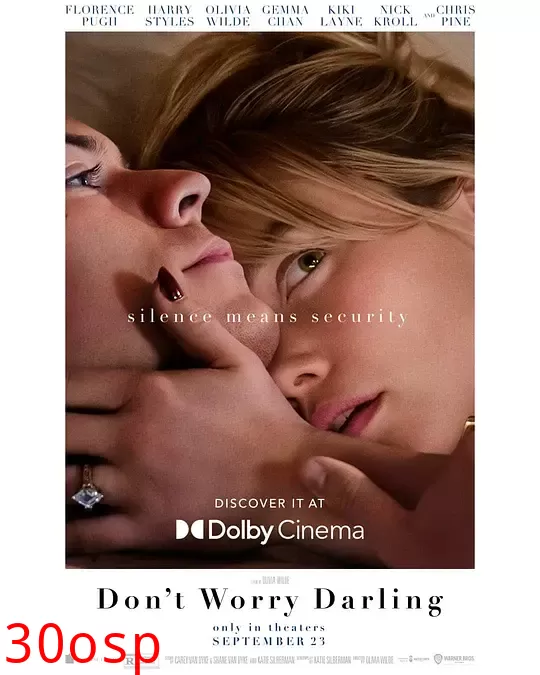 亲爱的别担心【影视解说】