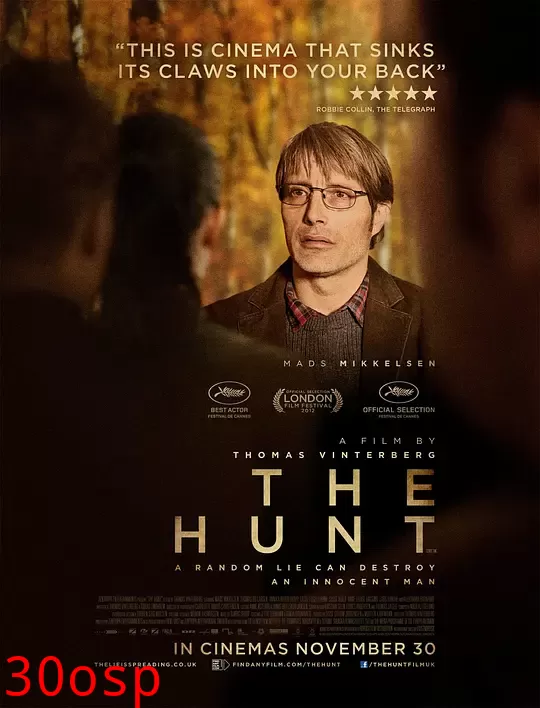 谎言的烙印【影视解说】