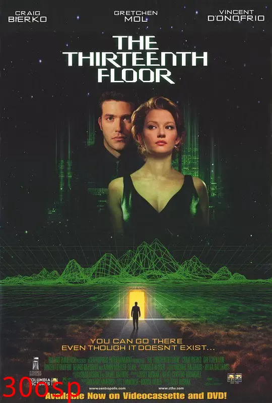 异次元骇客【影视解说】