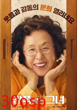 小公主【影视解说】