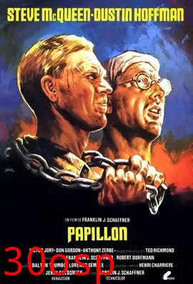 巴比龙【影视解说】