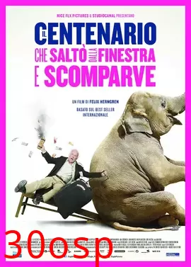 百岁老人跷家去【影视解说】