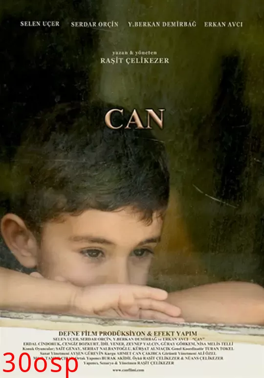 广场童心【影视解说】