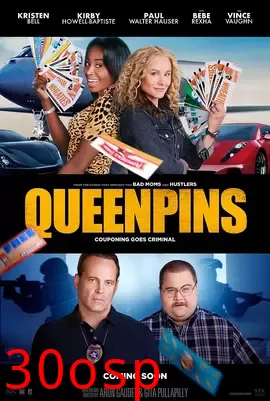 致胜女王【影视解说】