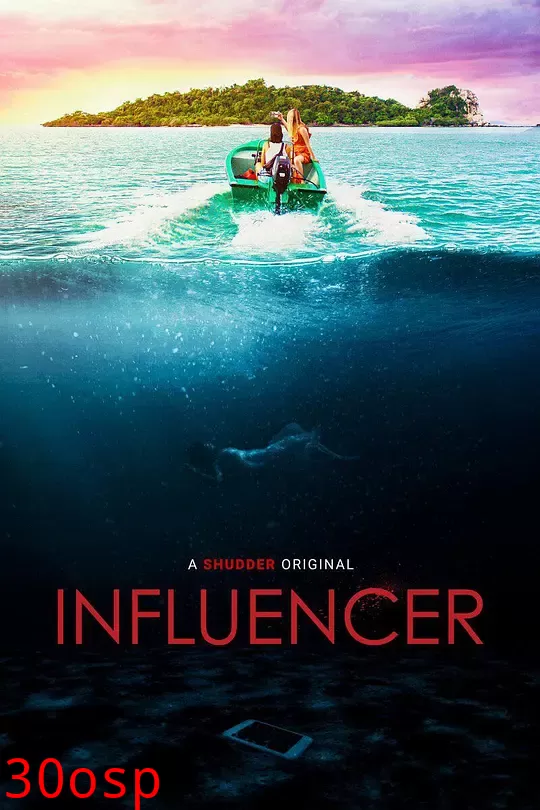 夺命网红【影视解说】