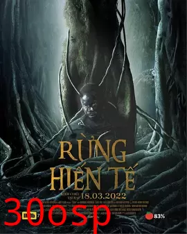 盖亚【影视解说】