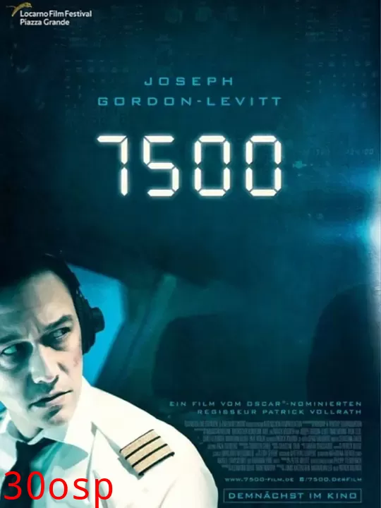 高空7500【影视解说】