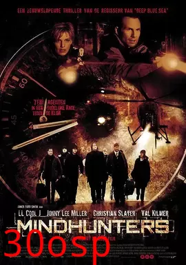 八面埋伏【影视解说】