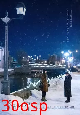 致允熙【影视解说】