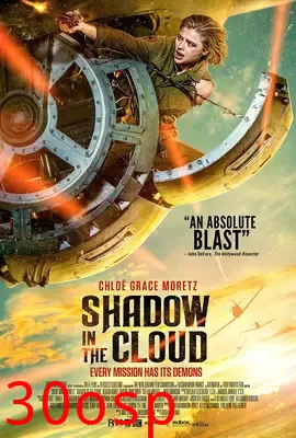 云中阴影【影视解说】