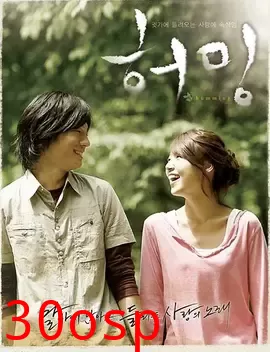 哼唱【影视解说】