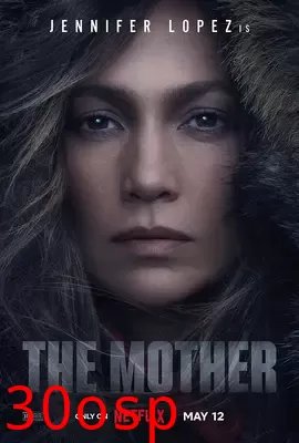 慈母杀心【影视解说】