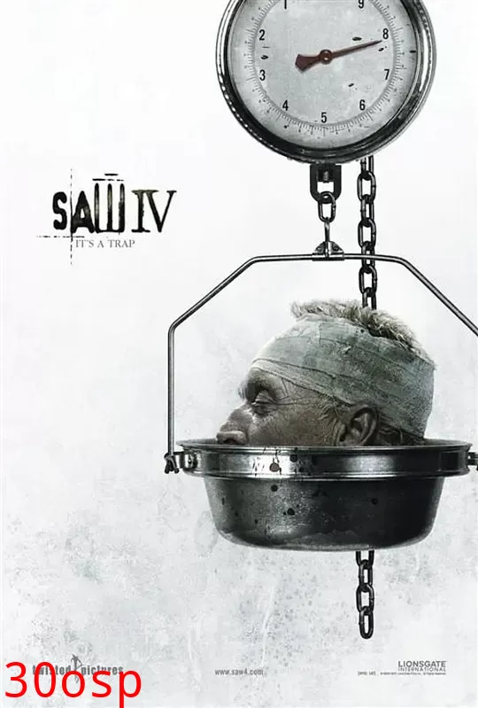 电锯惊魂4【影视解说】