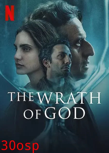 天怒【影视解说】