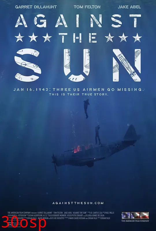 太平洋幽灵【影视解说】