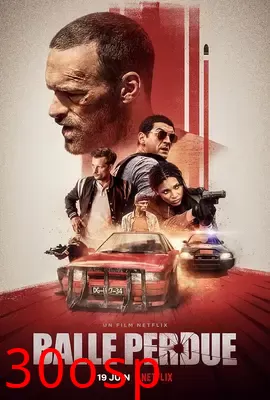 改车无敌手【影视解说】