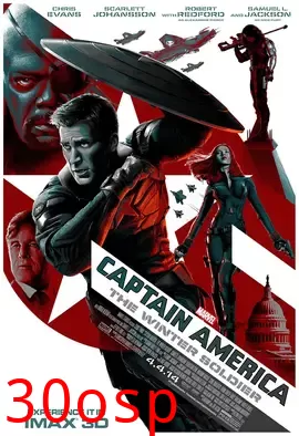 美队2【影视解说】