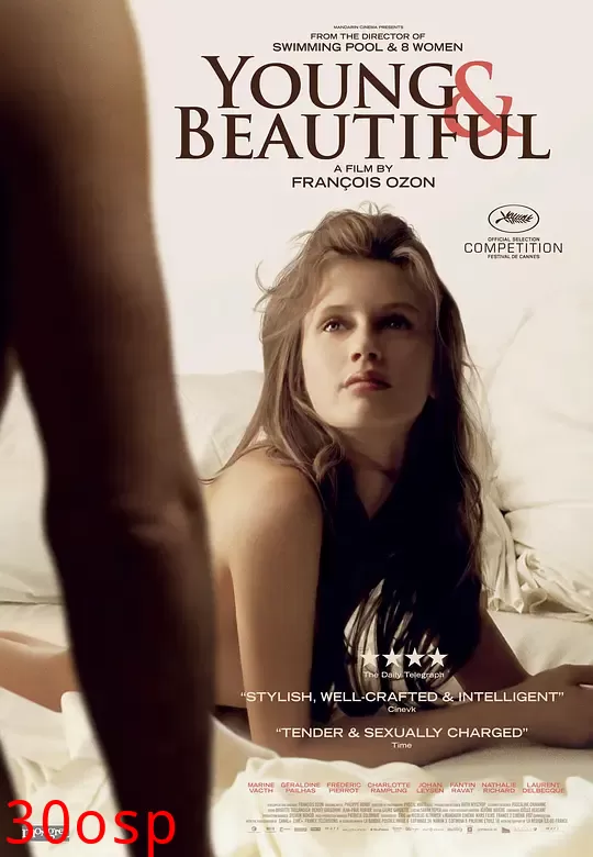 花容月貌【影视解说】