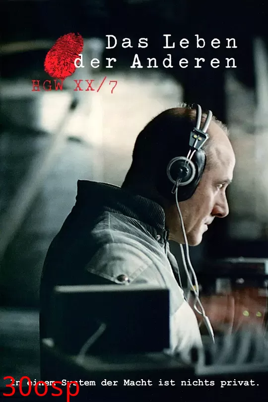 窃听风暴【影视解说】