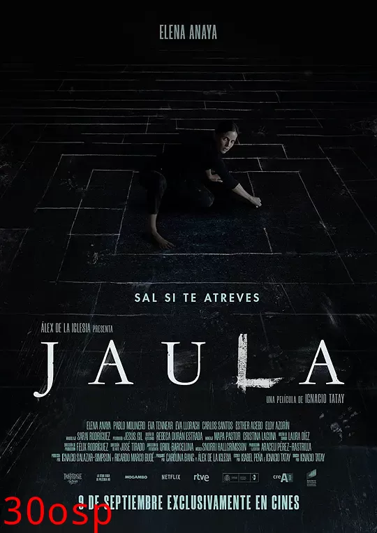 粉笔地牢【影视解说】