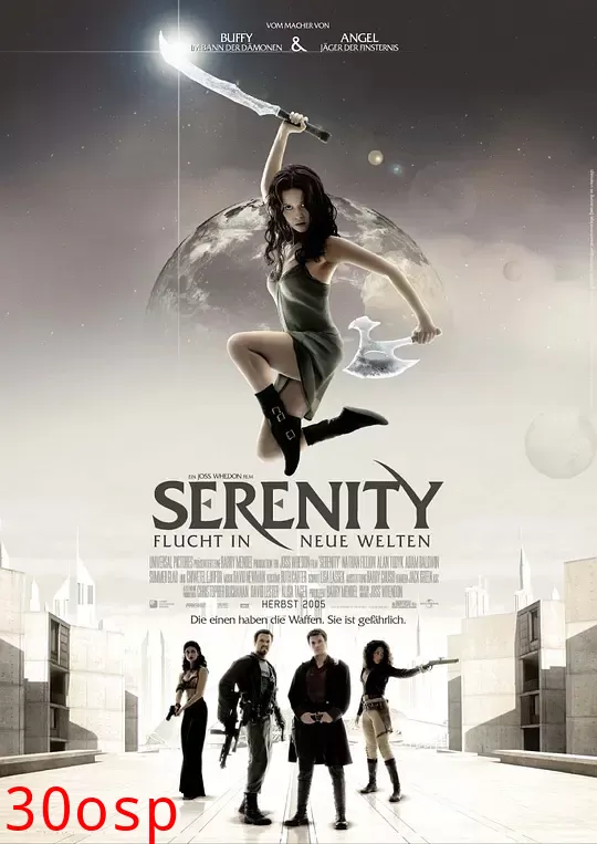 冲出宁静号【影视解说】