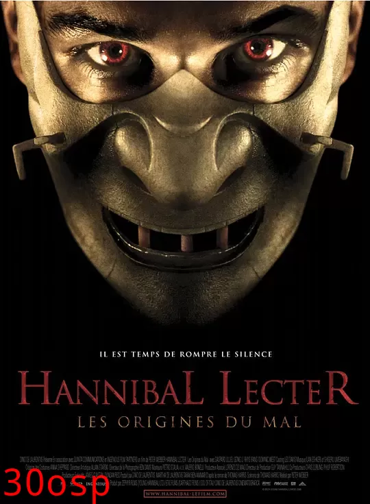 少年汉尼拨【影视解说】