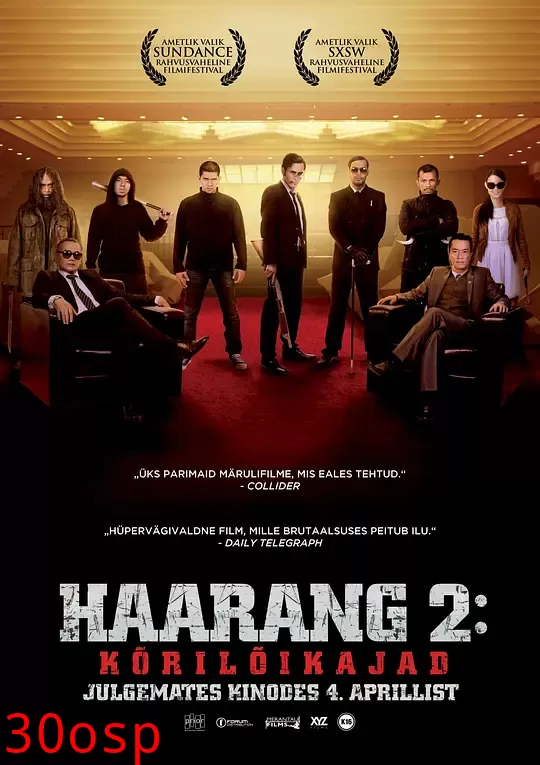 突袭2【影视解说】