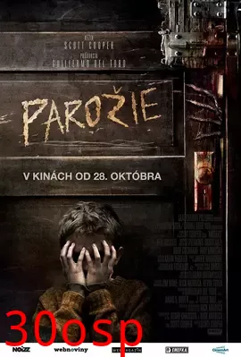 鹿角【影视解说】