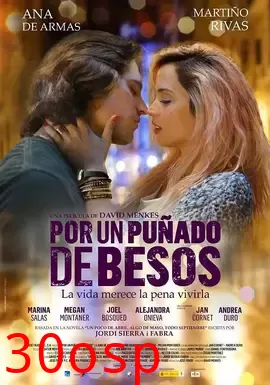 极少数的吻【影视解说】