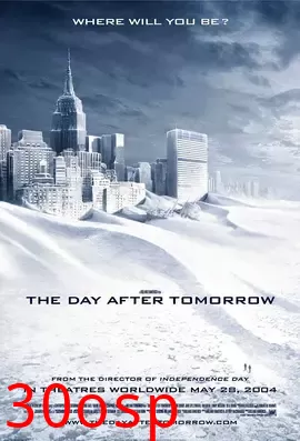 末日浩劫【影视解说】