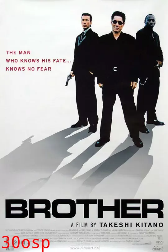 大佬【影视解说】