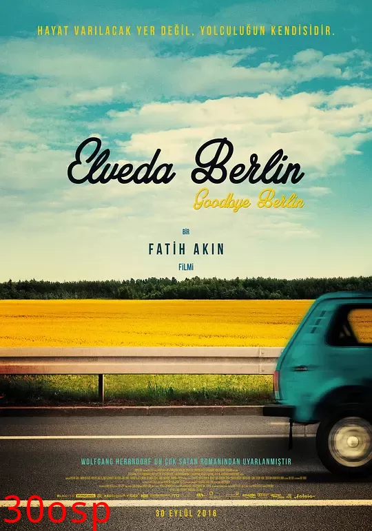 我的好友奇克【影视解说】