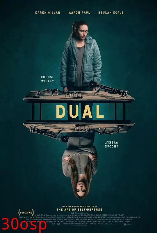 双重躯体【影视解说】