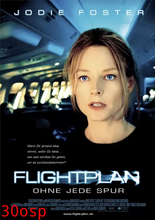 飞行计划【影视解说】