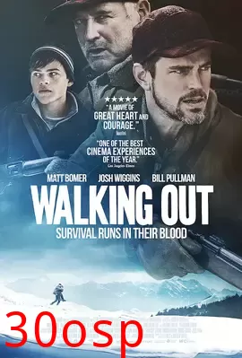 雪野寻生【影视解说】