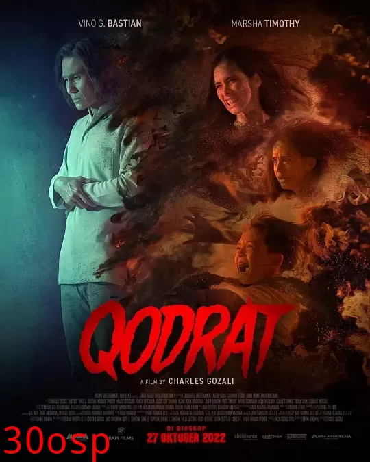 库德拉特【影视解说】