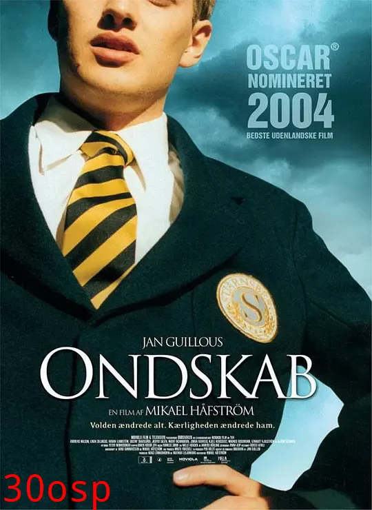 校园规则【影视解说】