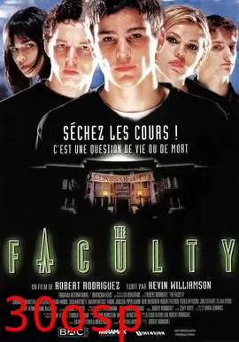 异种教师【影视解说】