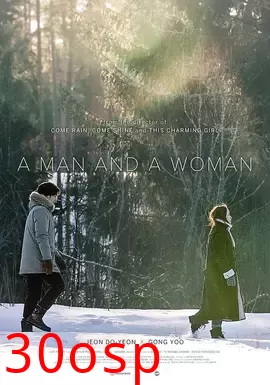 雪国恋人【影视解说】