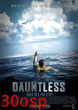 无畏：中途岛之战【影视解说】