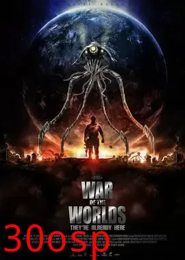 宇宙战争【影视解说】