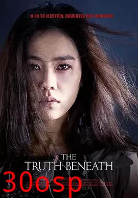 充满幸福的家【影视解说】