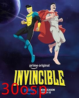 无敌少侠第四季