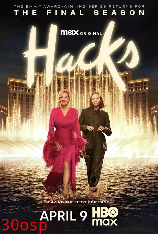 绝望写手第五季