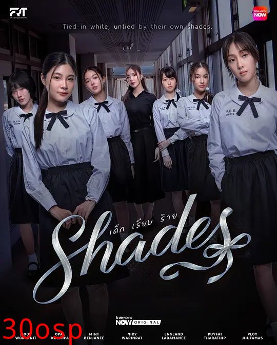 女校风云