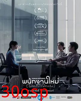最后的KPI
