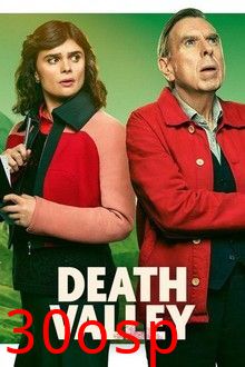 死亡谷第二季