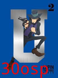 鲁邦三世第5季 OVA2