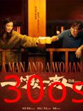 一个男人和一个女人
